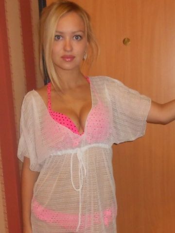 Фатима